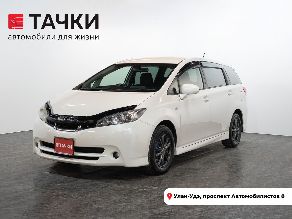 Toyota Wish 2009 - фото автомобиля