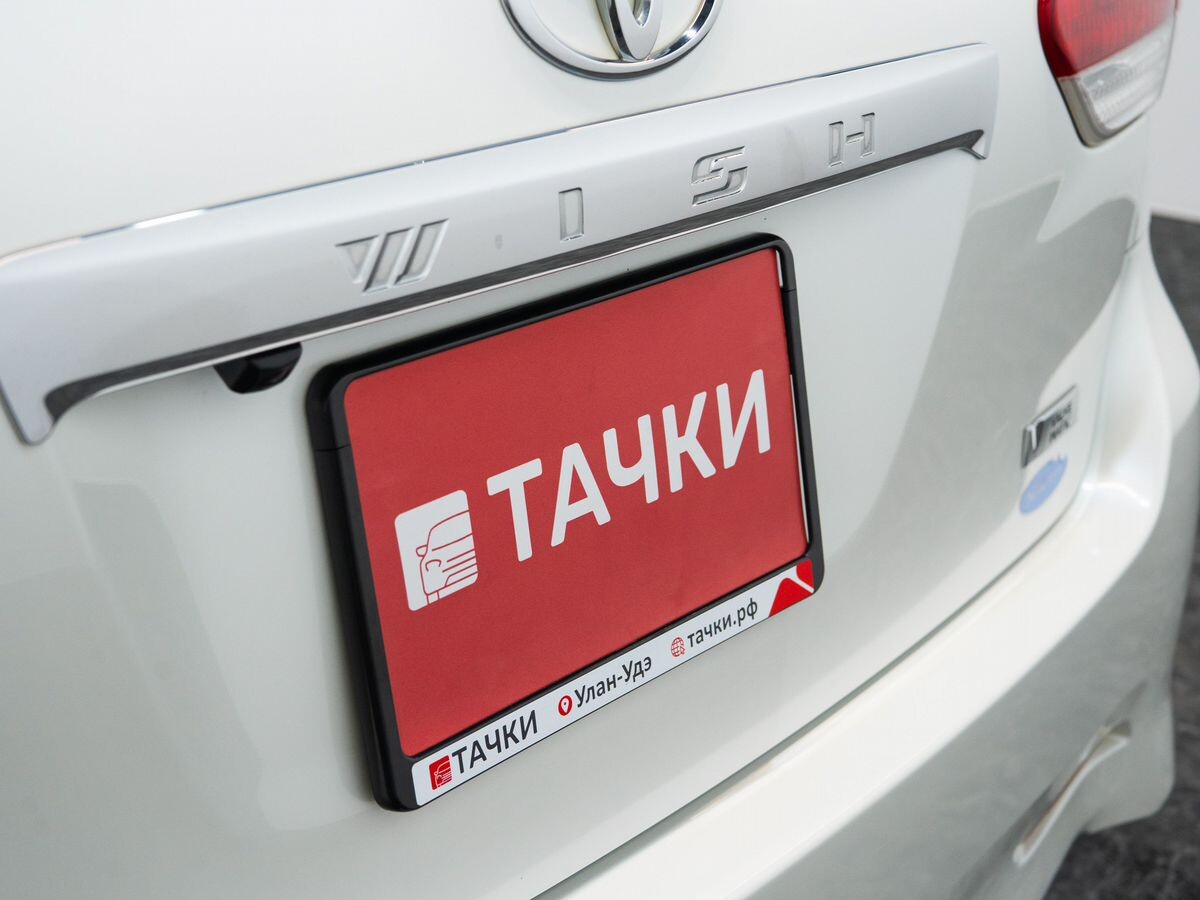 Toyota Wish 2009 - фото автомобиля