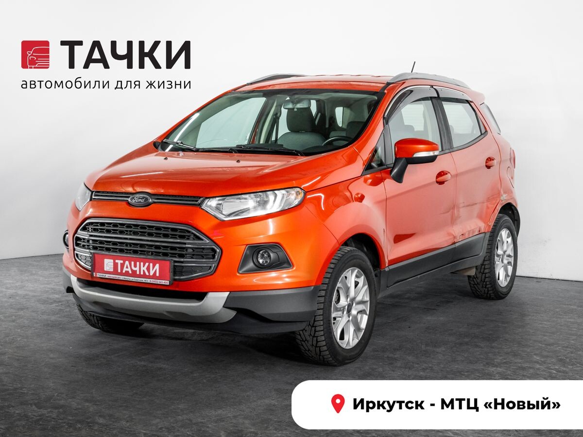 Ford EcoSport 2017 - фото автомобиля