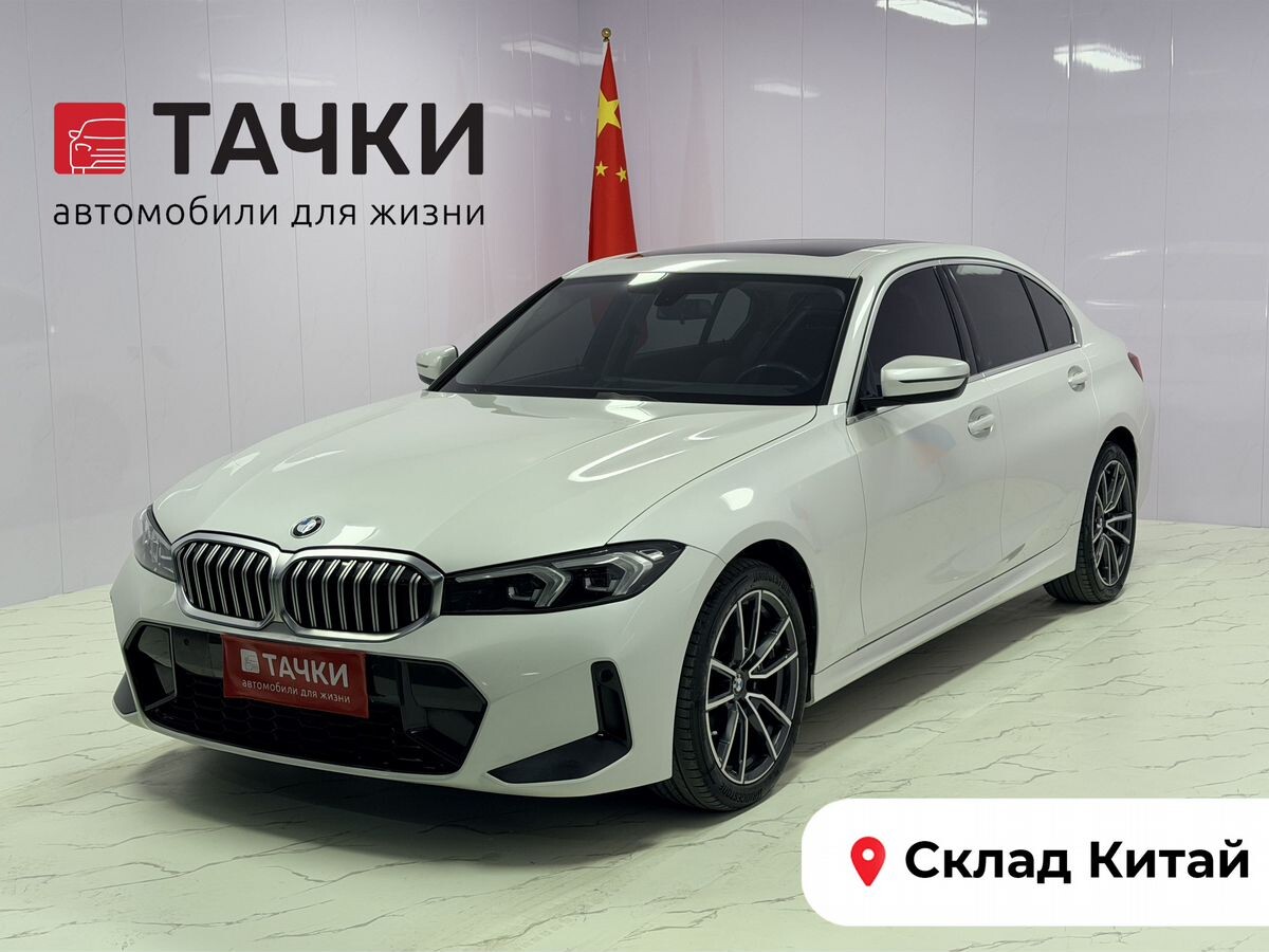 BMW 3-Series 2022 - фото автомобиля