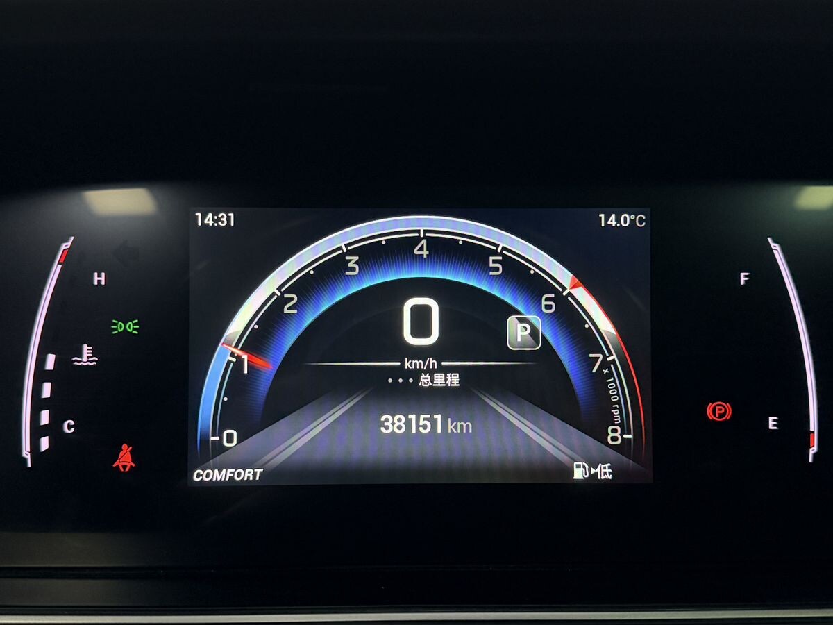 GAC Trumpchi M6 Pro 2022 - фото автомобиля