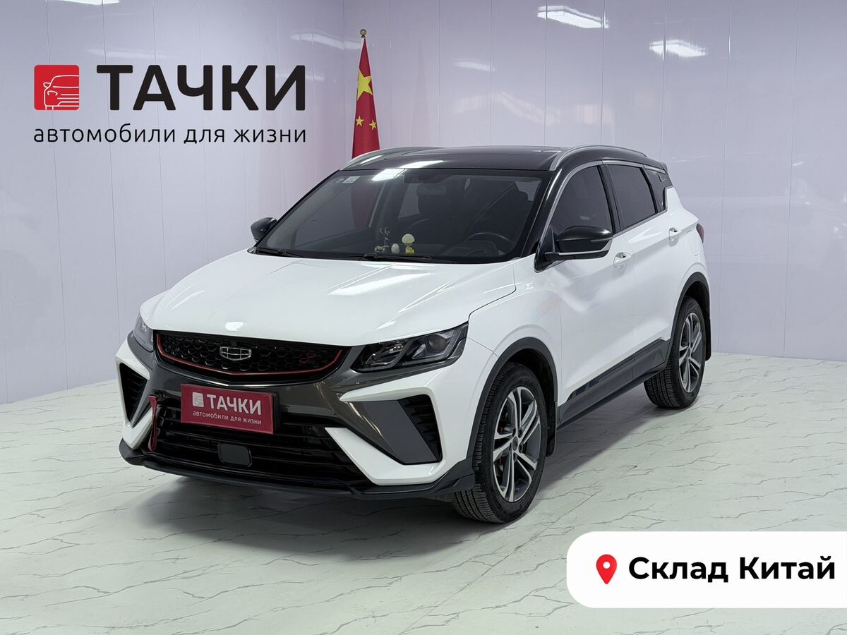 Geely Coolray 2021 - фото автомобиля