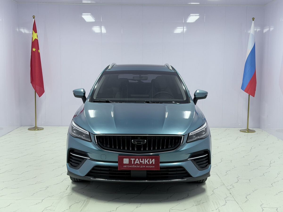 Geely Emgrand S 2022 - фото автомобиля
