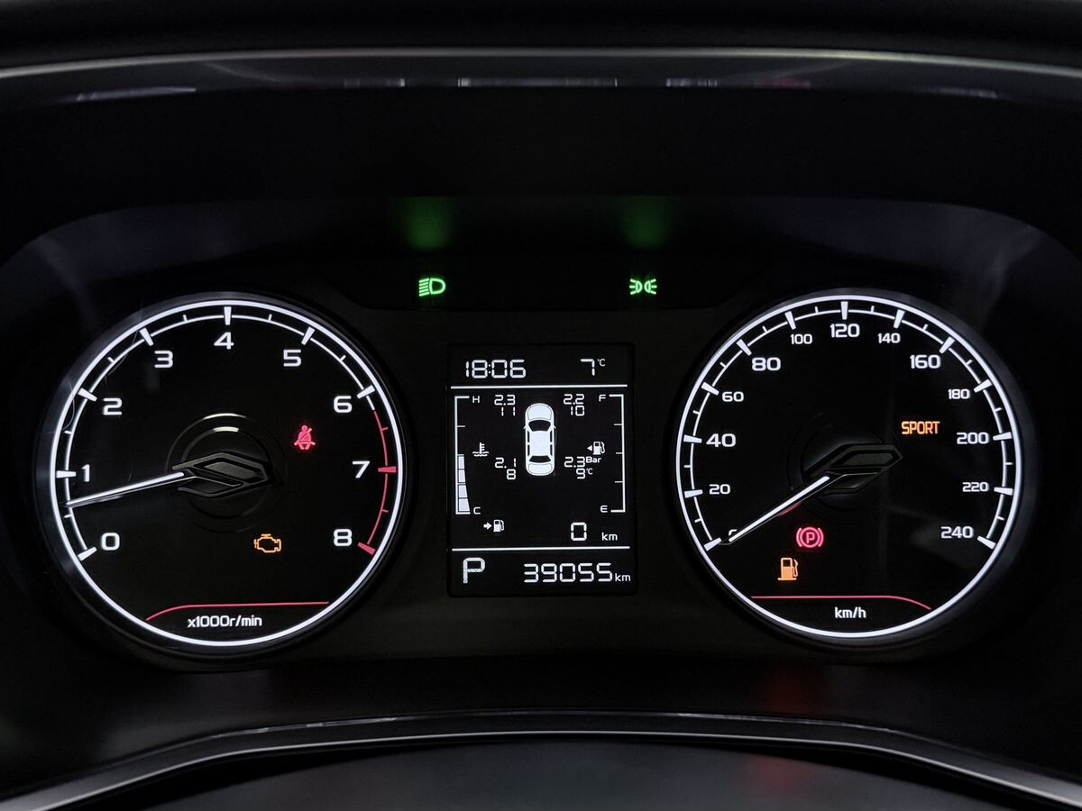 Geely Emgrand S 2022 - фото автомобиля