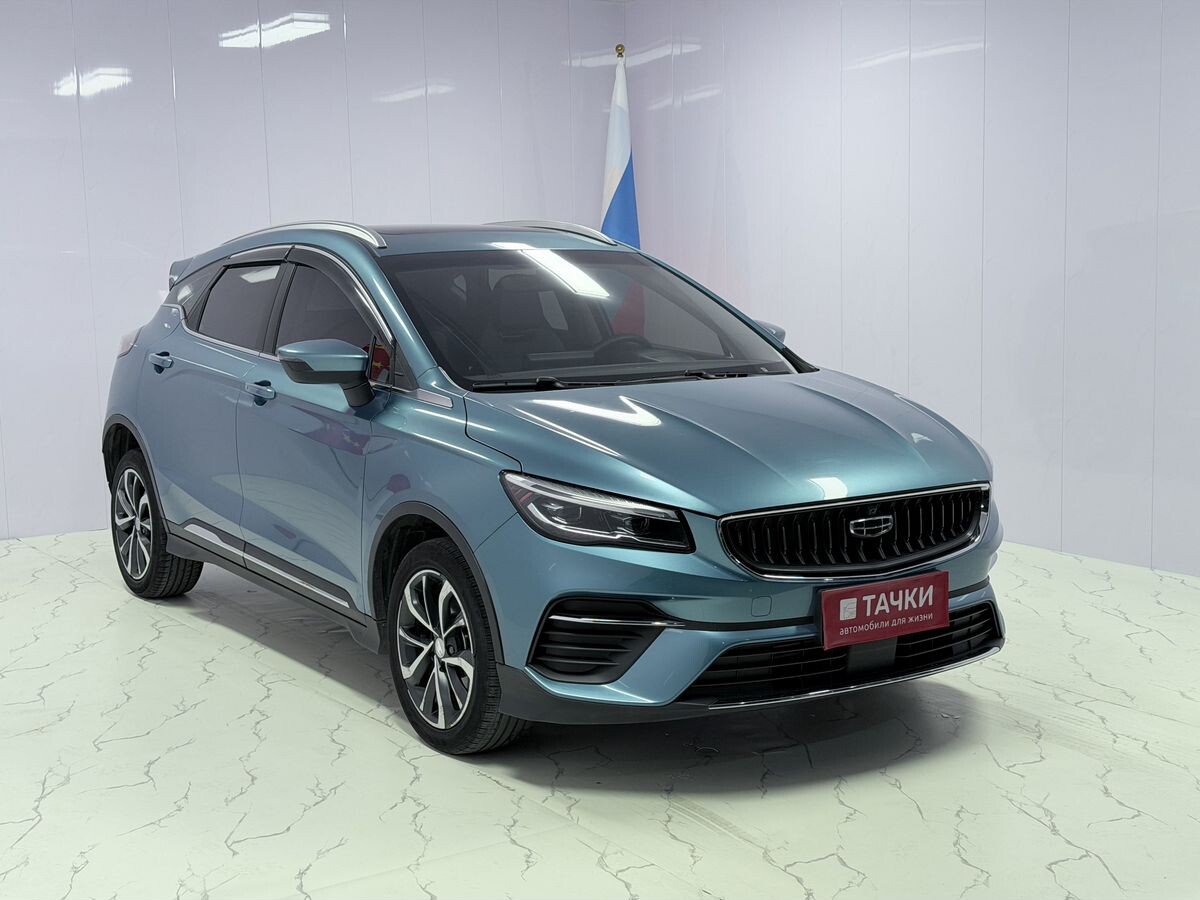Geely Emgrand S 2022 - фото автомобиля