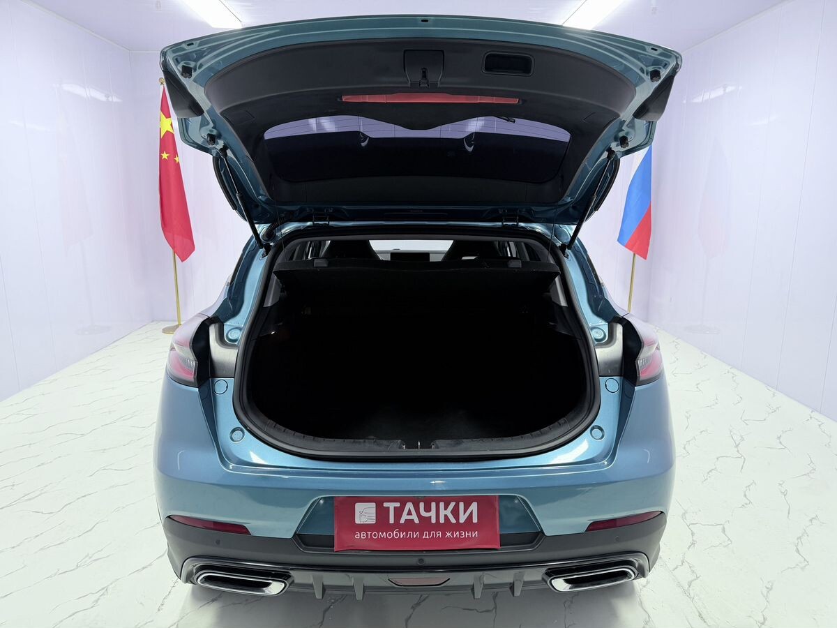 Geely Emgrand S 2022 - фото автомобиля