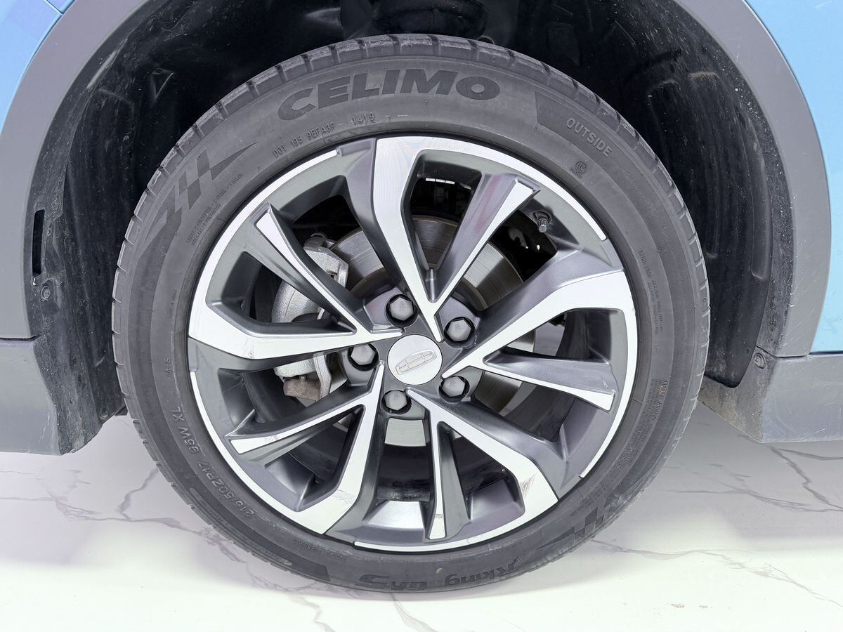 Geely Emgrand S 2022 - фото автомобиля