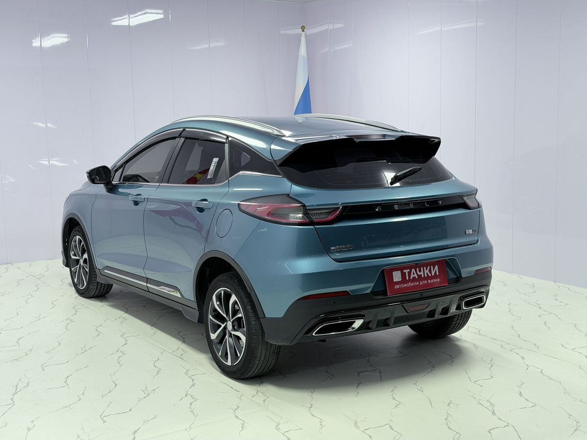 Geely Emgrand S 2022 - фото автомобиля