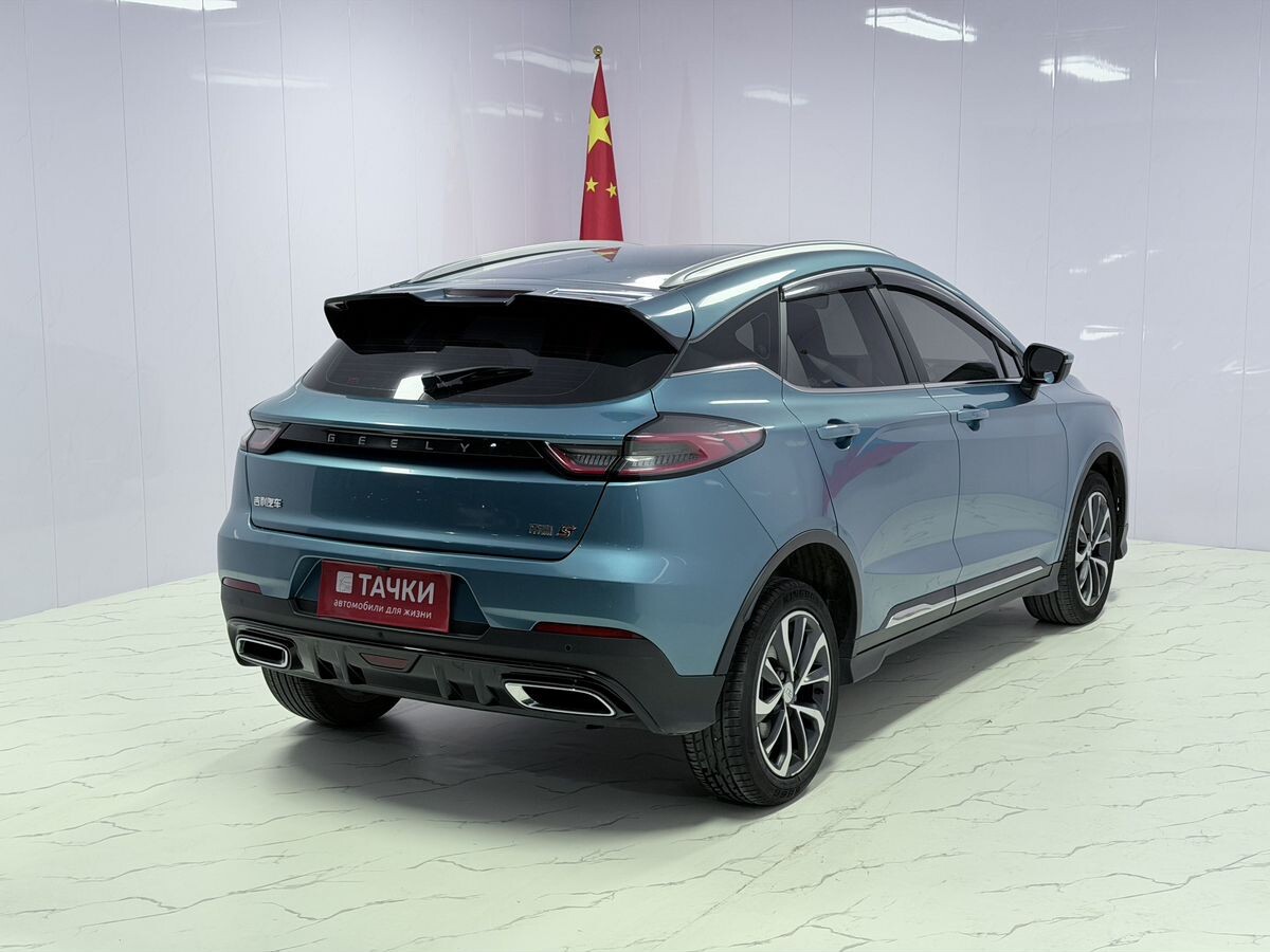 Geely Emgrand S 2022 - фото автомобиля