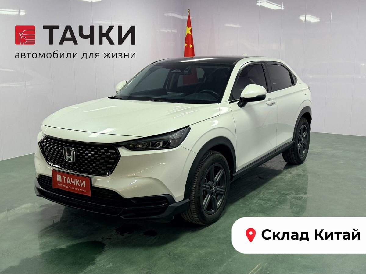 Honda XR-V 2022 - фото автомобиля