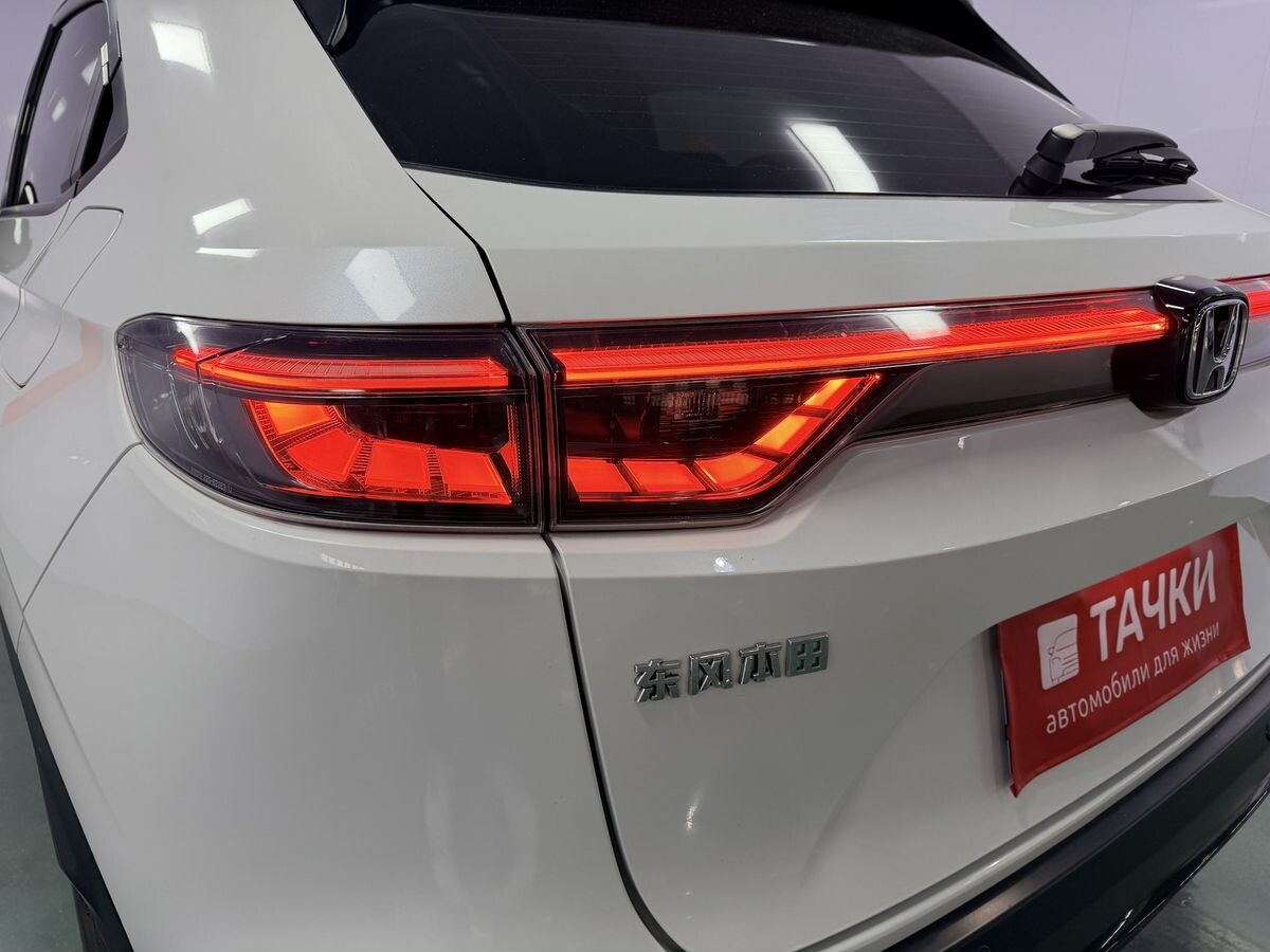 Honda XR-V 2022 - фото автомобиля