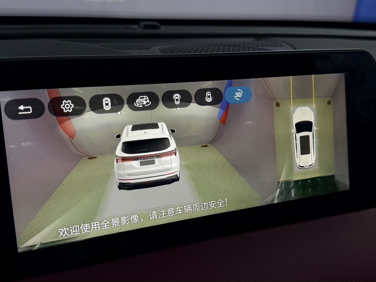 Jetour X70 Plus 2022 - фото автомобиля