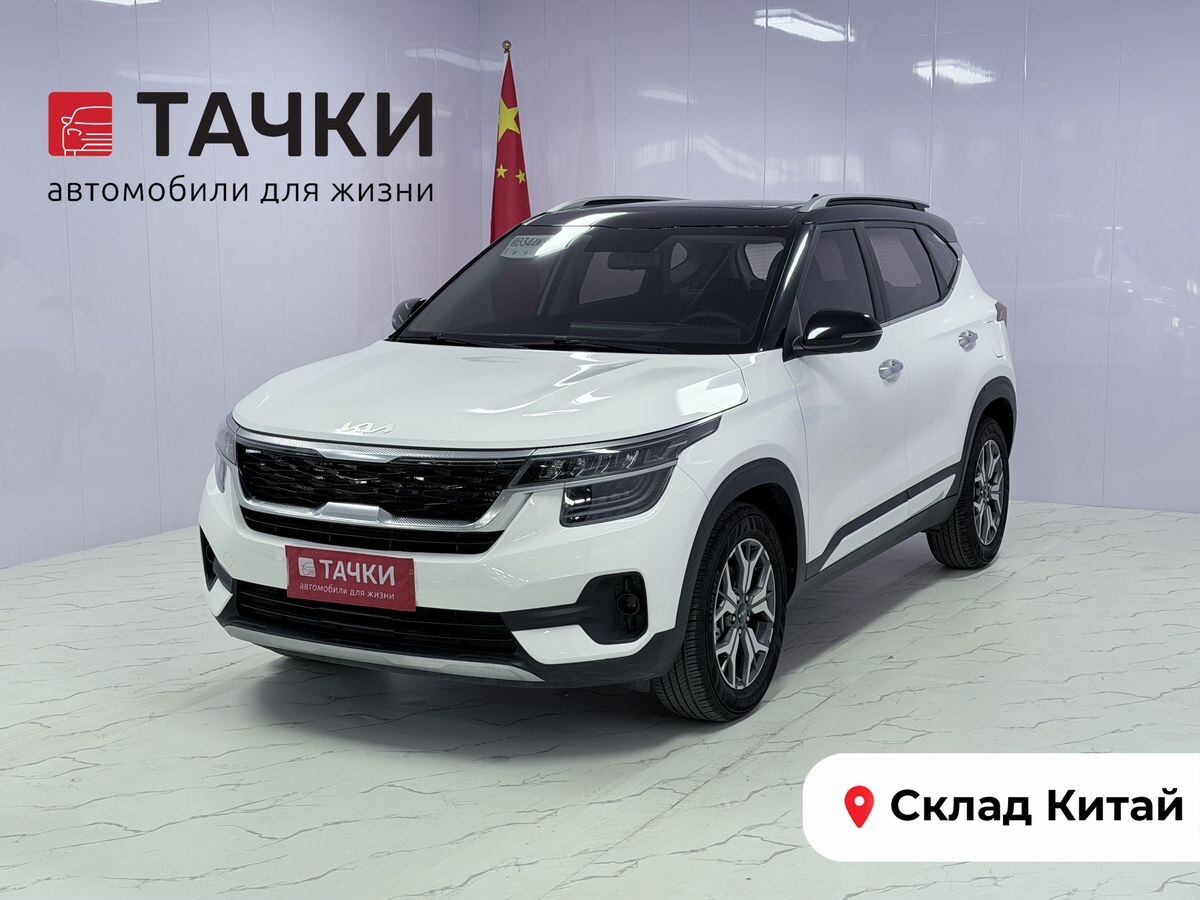 Kia KX3 2022 - фото автомобиля