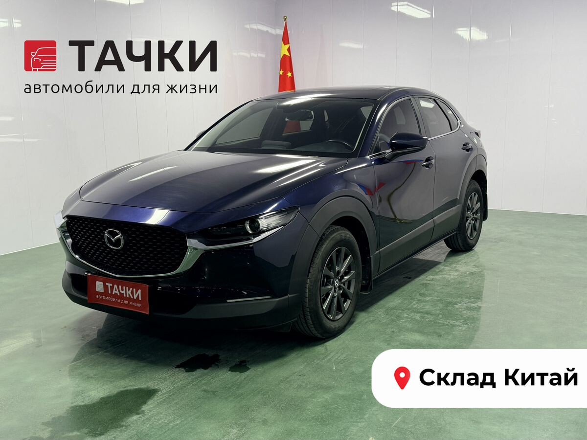 Mazda CX-30 2022 - фото автомобиля
