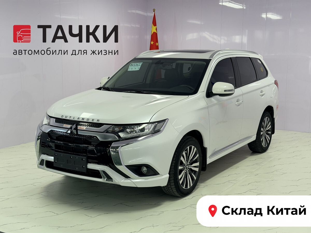 Mitsubishi Outlander 2021 - фото автомобиля