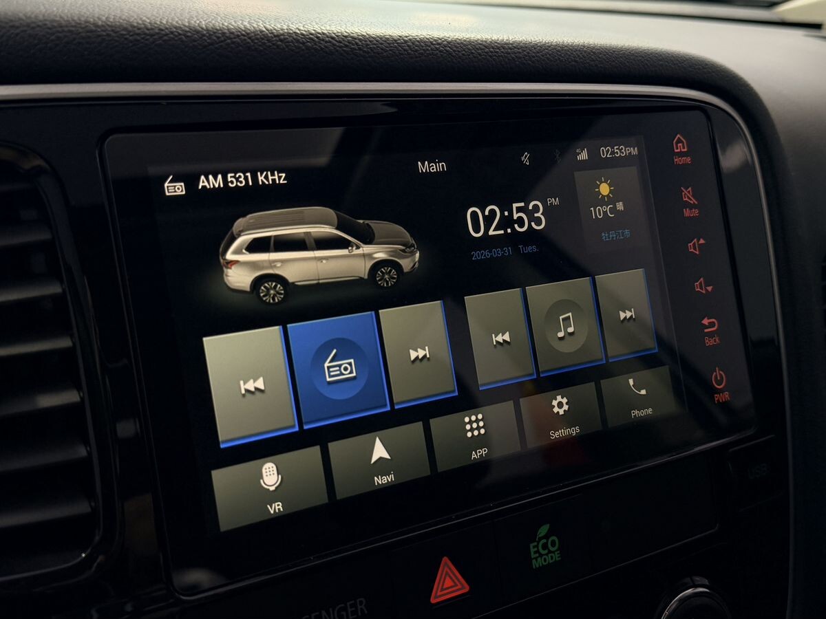 Mitsubishi Outlander 2021 - фото автомобиля