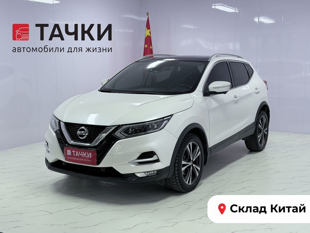 Nissan Qashqai 2021 - фото автомобиля
