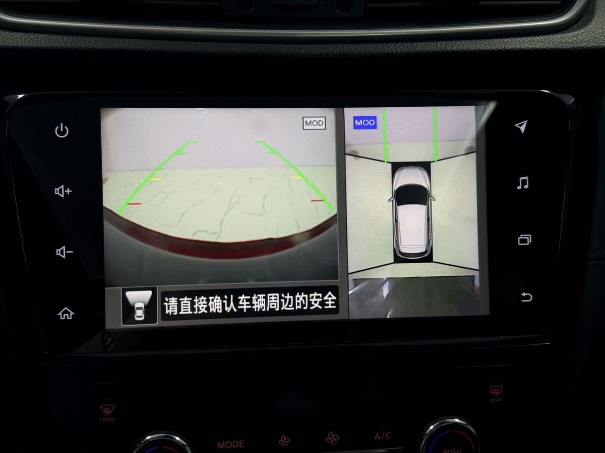 Nissan Qashqai 2021 - фото автомобиля