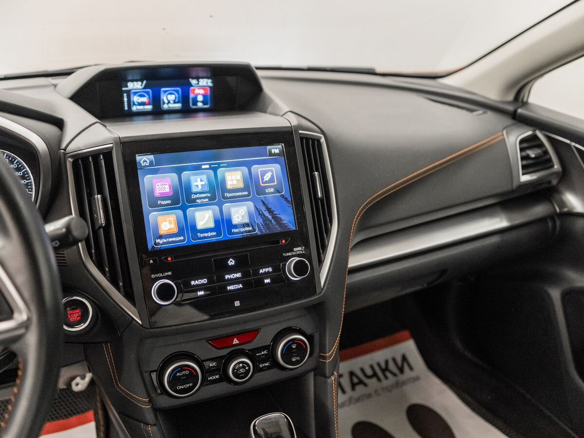 Subaru XV 2017 - фото автомобиля