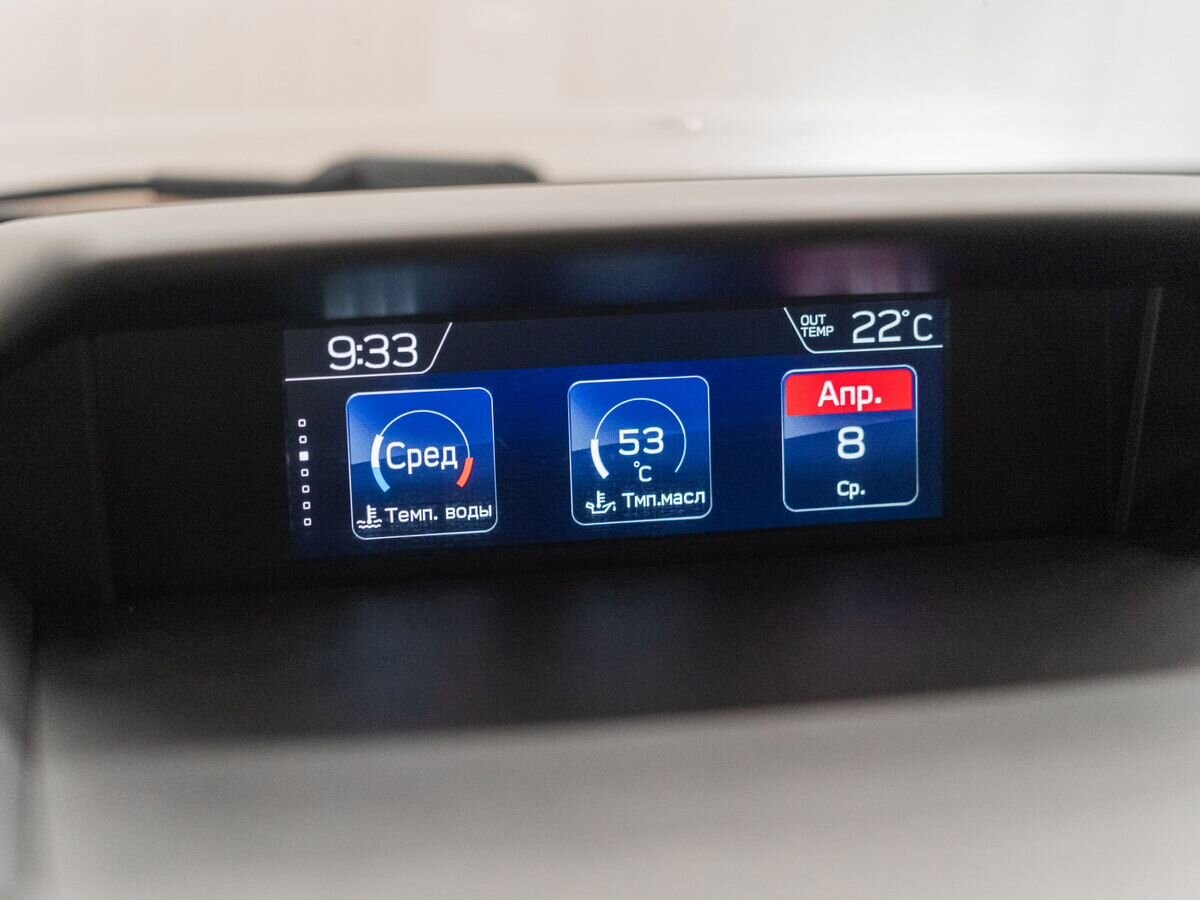 Subaru XV 2017 - фото автомобиля