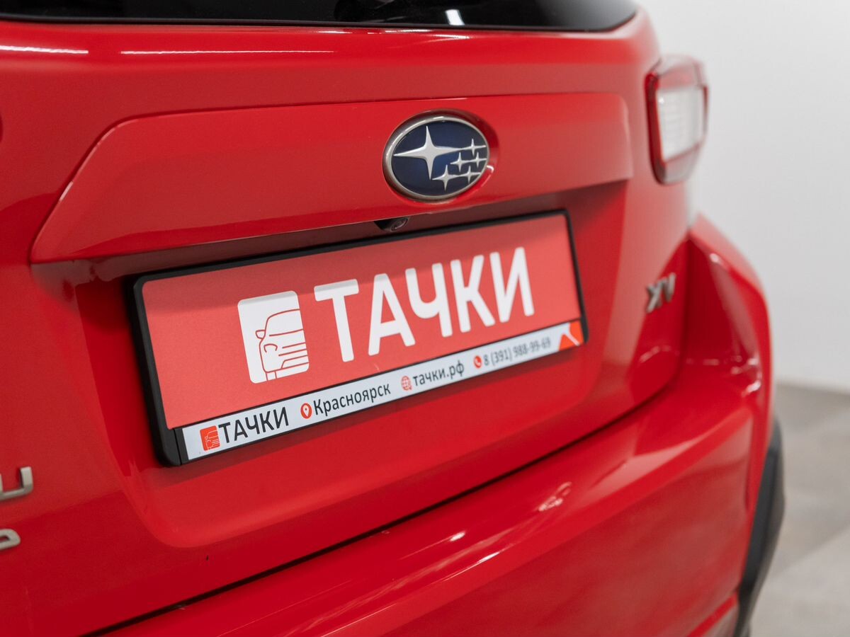 Subaru XV 2017 - фото автомобиля