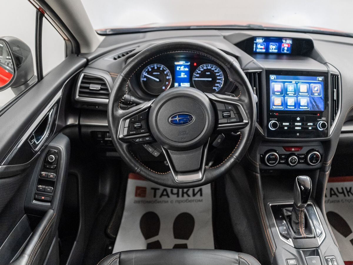 Subaru XV 2017 - фото автомобиля