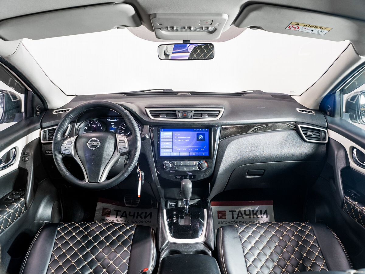 Nissan Qashqai 2017 - фото автомобиля