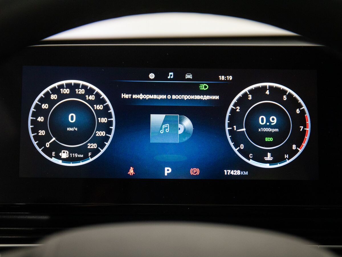 OMODA C5 2024 - фото автомобиля