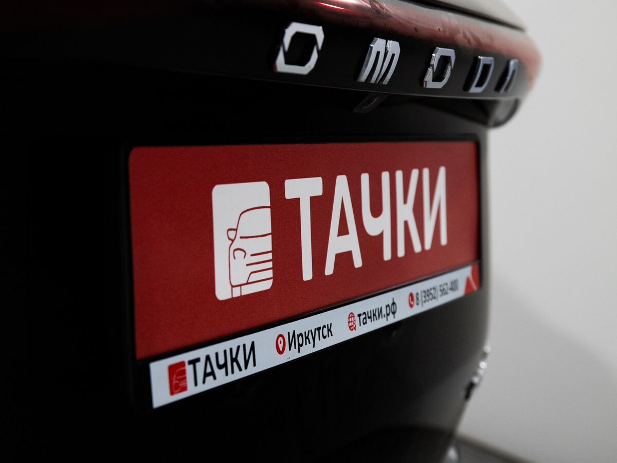 OMODA C5 2024 - фото автомобиля