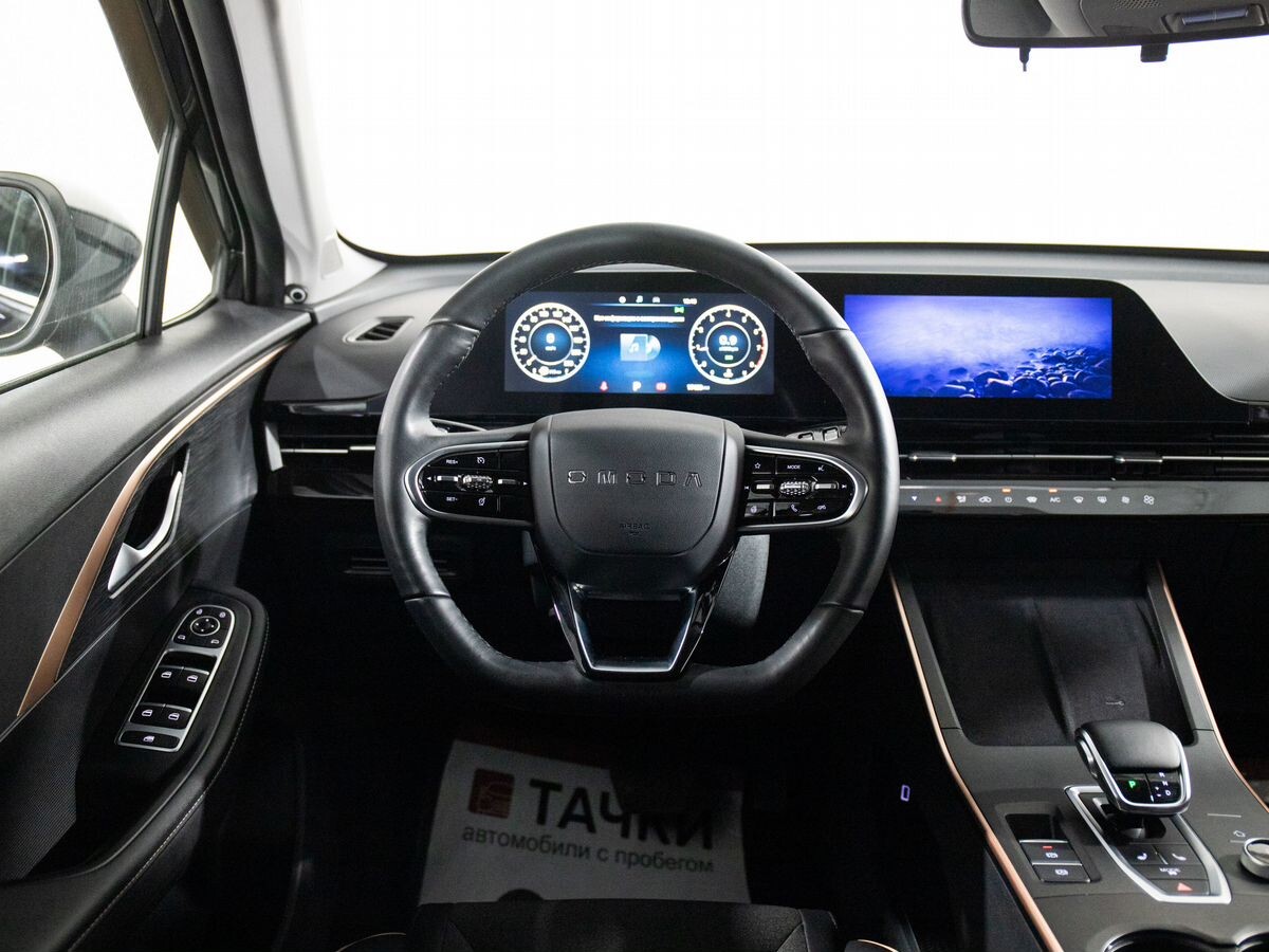 OMODA C5 2024 - фото автомобиля