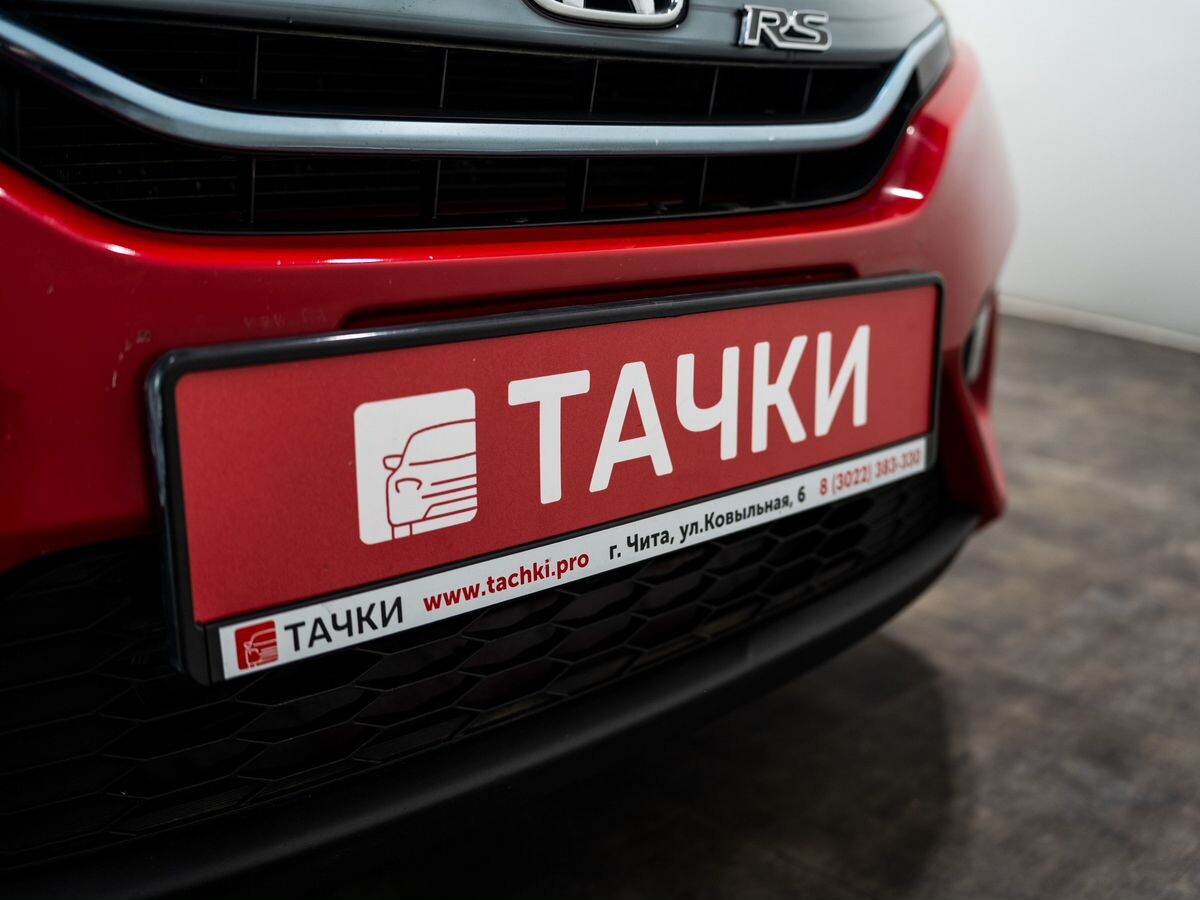 Honda Fit 2014 - фото автомобиля