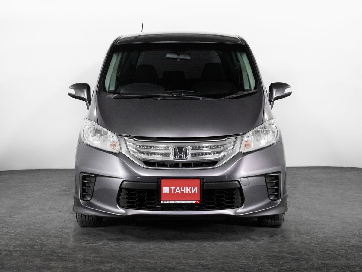 Honda Freed 2013 - фото автомобиля