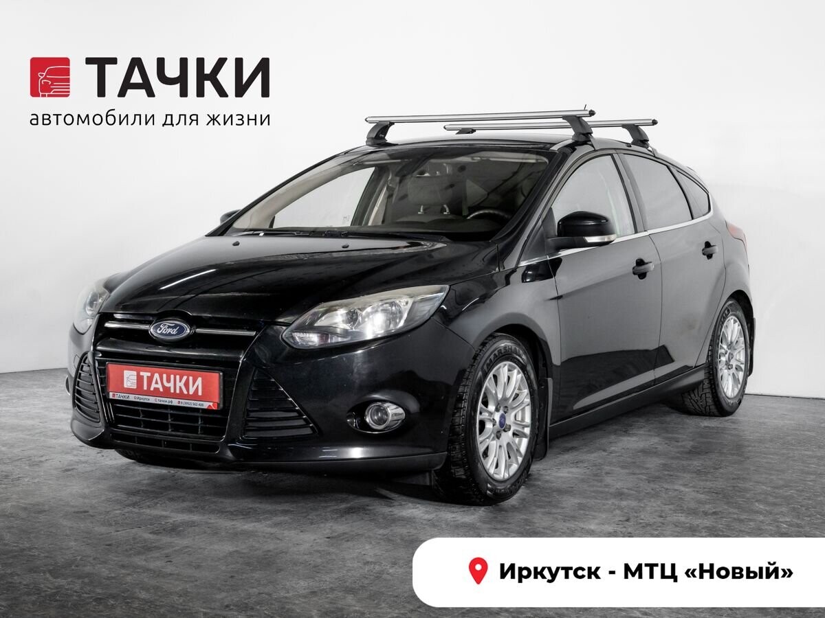 Ford Focus 2013 - фото автомобиля