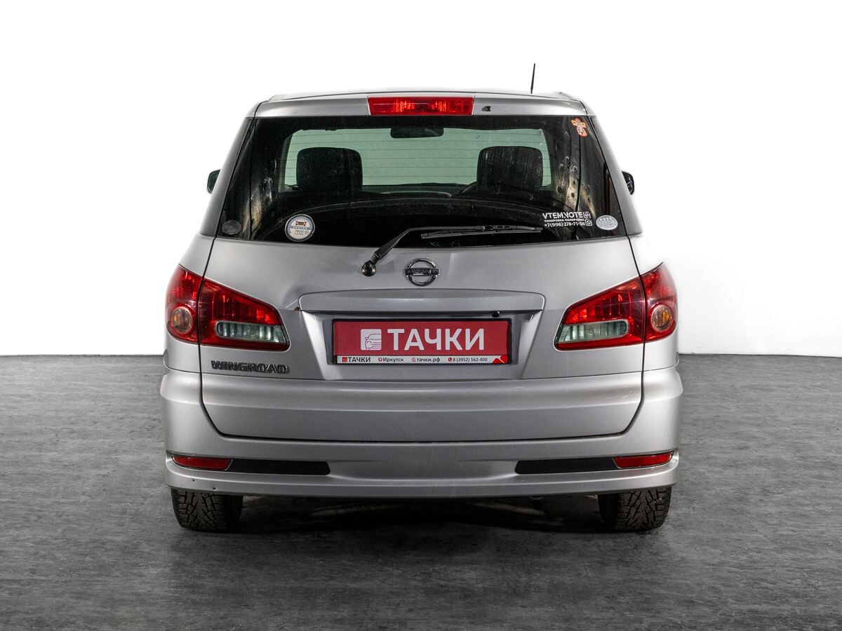 Nissan Wingroad 2017 - фото автомобиля