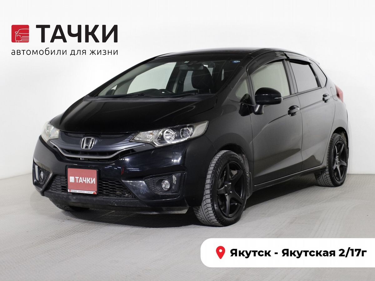 Honda Fit 2014 - фото автомобиля