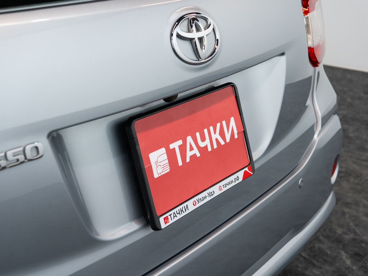 Toyota Passo 2016 - фото автомобиля