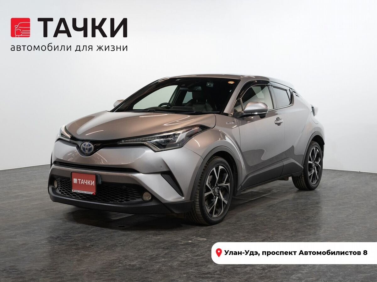 Toyota C-HR 2017 - фото автомобиля