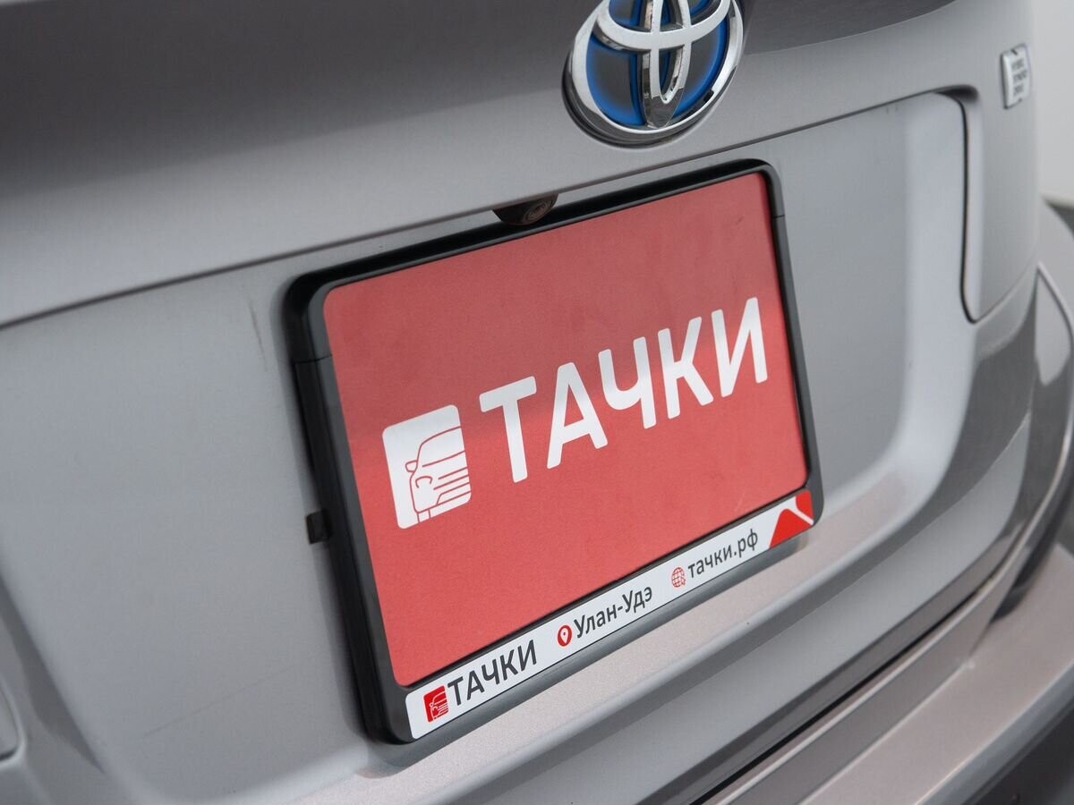 Toyota C-HR 2017 - фото автомобиля