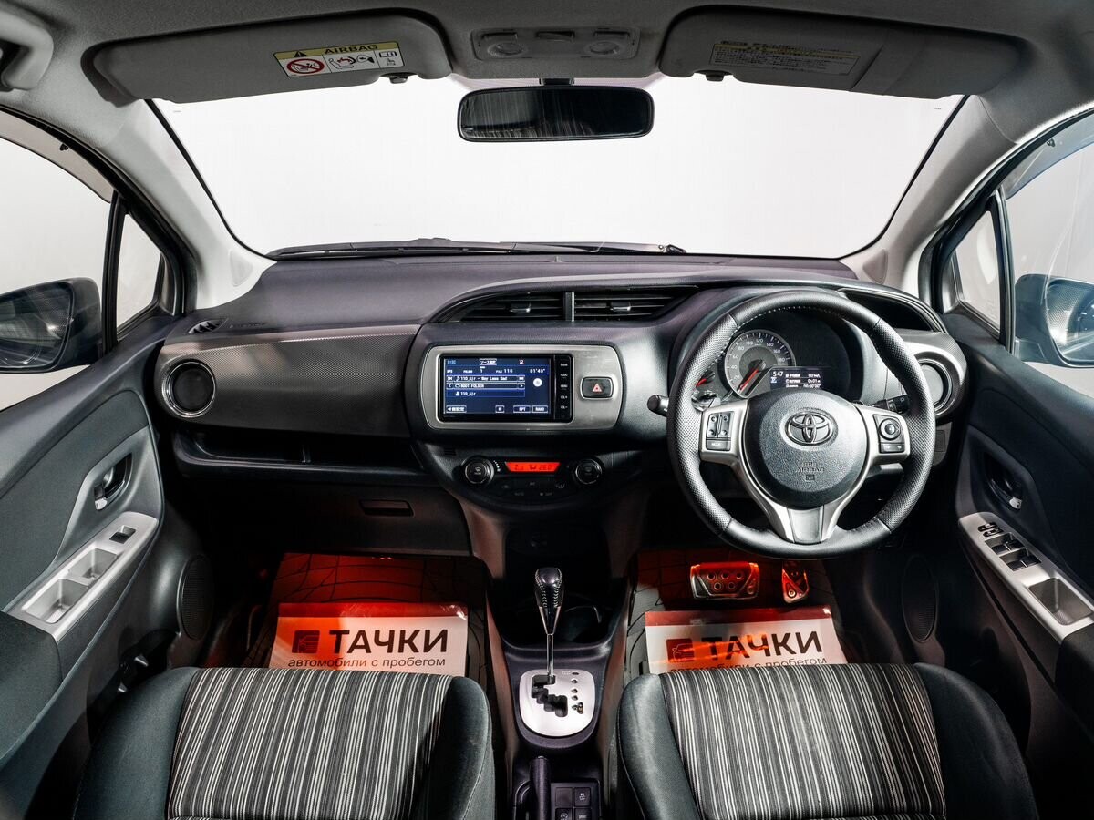 Toyota Vitz 2014 - фото автомобиля