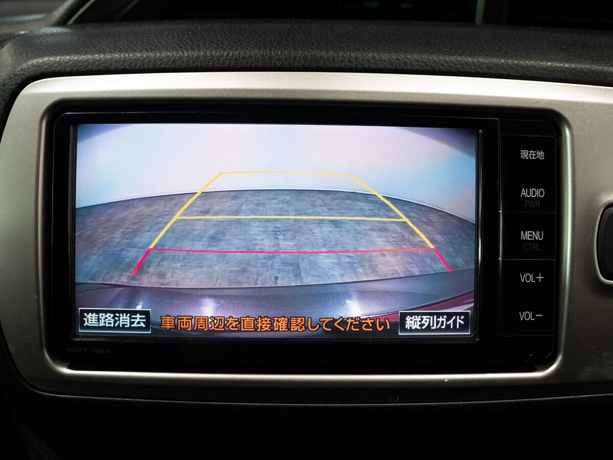 Toyota Vitz 2014 - фото автомобиля