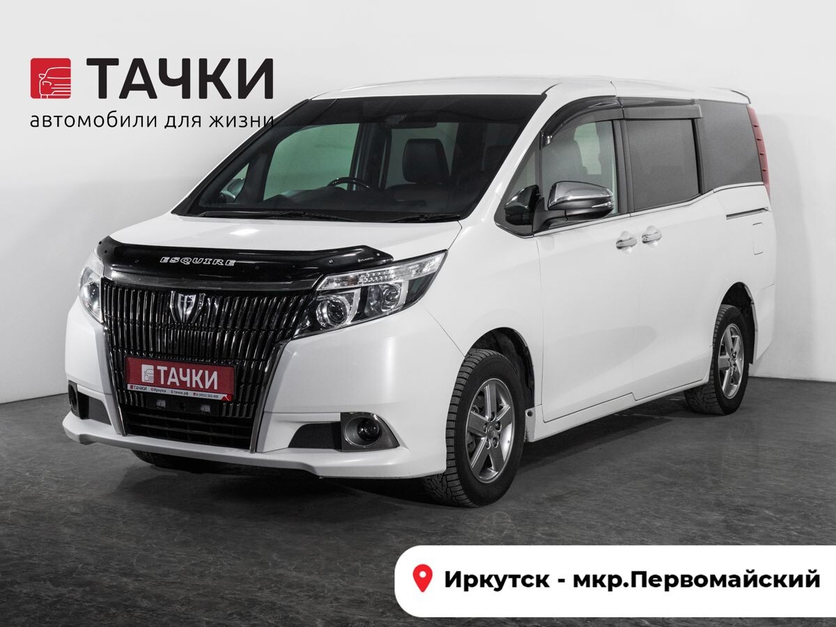 Toyota Esquire 2016 - фото автомобиля