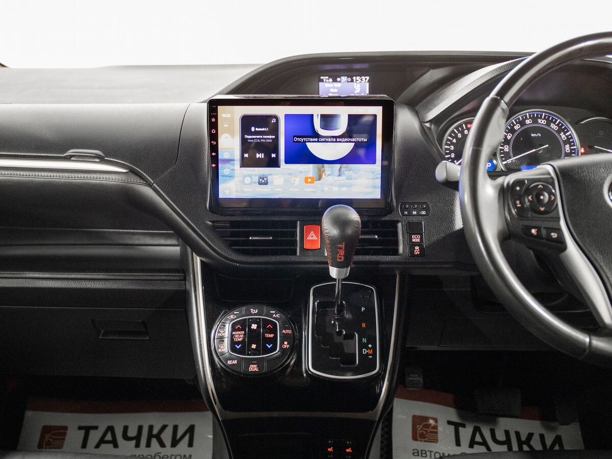 Toyota Esquire 2016 - фото автомобиля