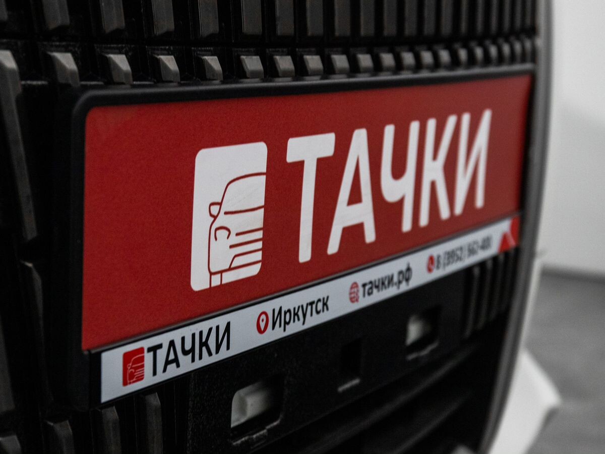 Toyota Esquire 2016 - фото автомобиля