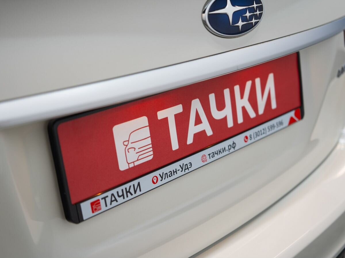 Subaru Levorg 2015 - фото автомобиля