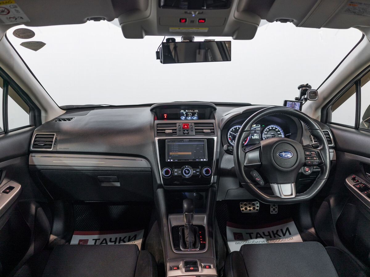 Subaru Levorg 2015 - фото автомобиля