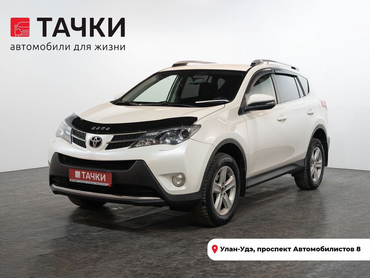 Toyota RAV4 2013 - фото автомобиля