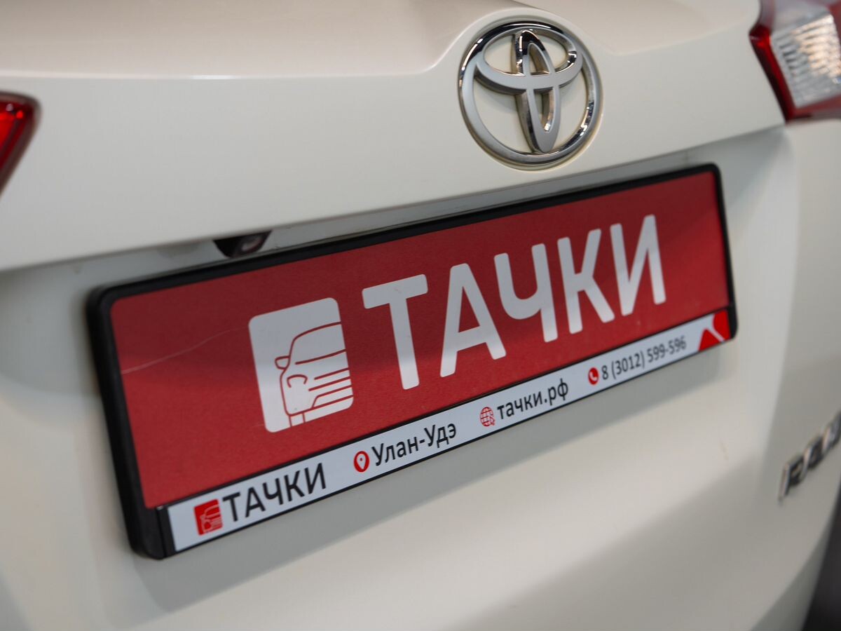 Toyota RAV4 2013 - фото автомобиля