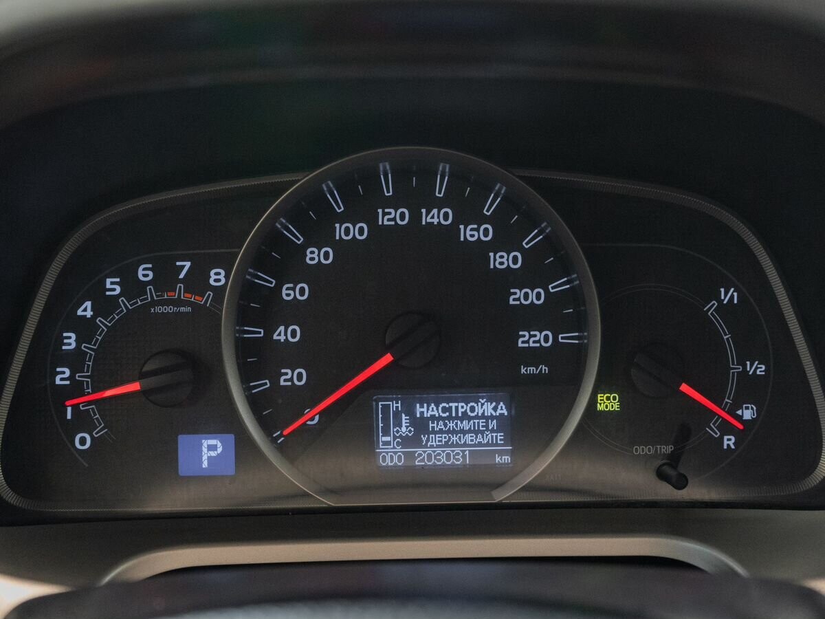 Toyota RAV4 2013 - фото автомобиля