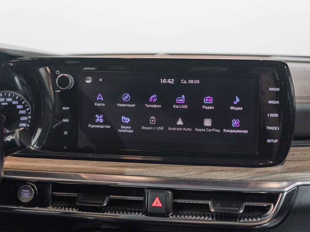 Kia K5 2021 - фото автомобиля