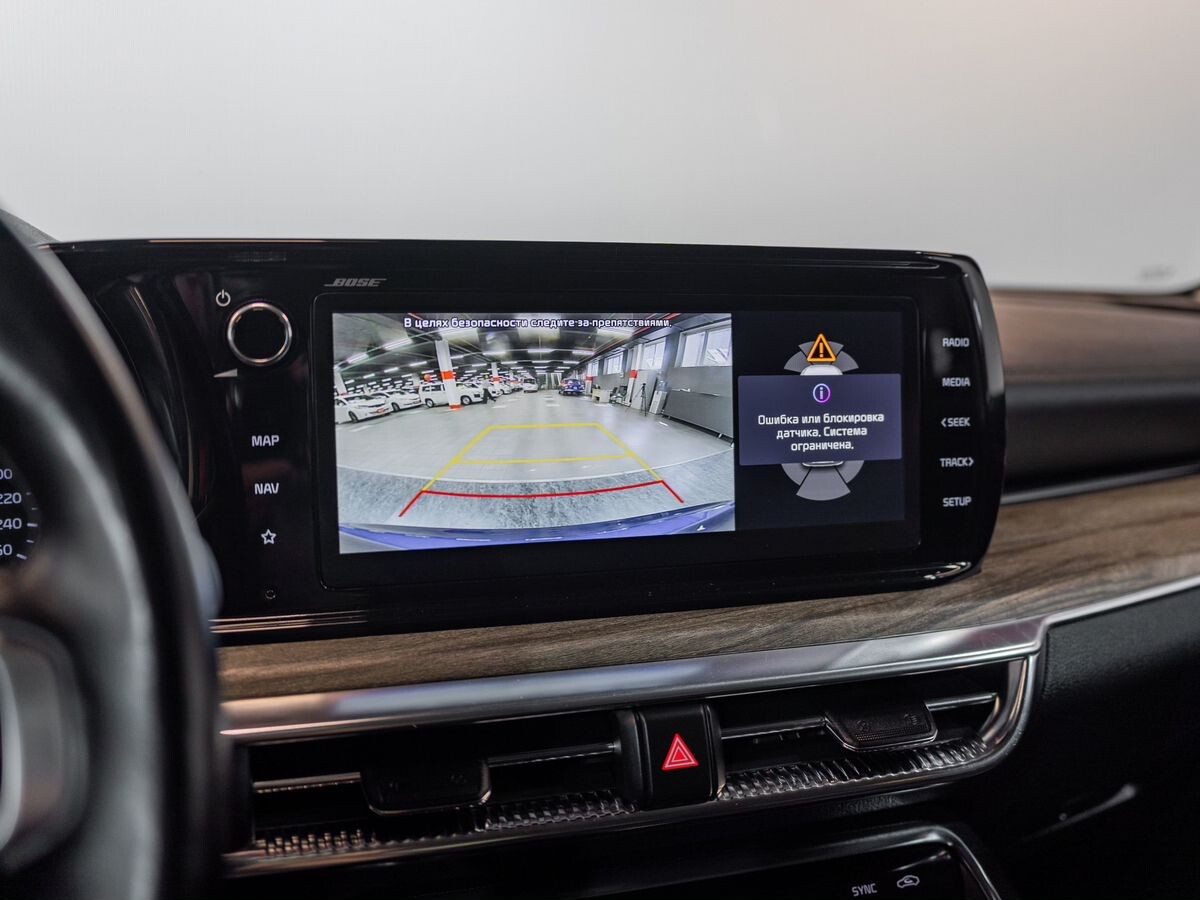 Kia K5 2021 - фото автомобиля